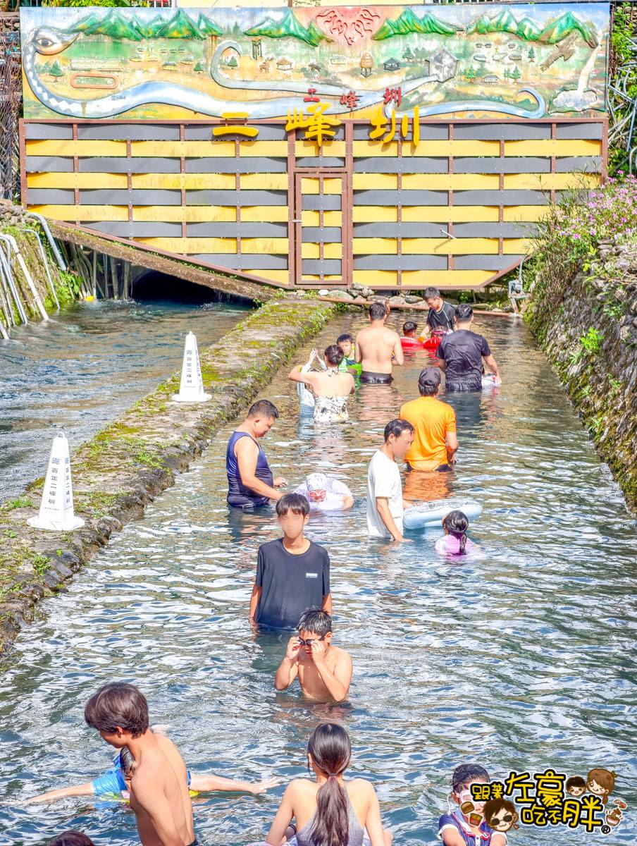 二峰圳,二峰圳位置,來義,屏東旅遊,屏東景點,玩水景點