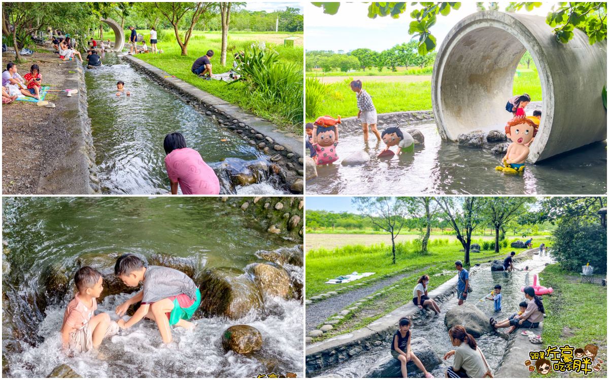 網站近期文章：屏東玩水景點,林後四林平地森林園區玩水,免費入園,小溪玩水,森林野餐好去處