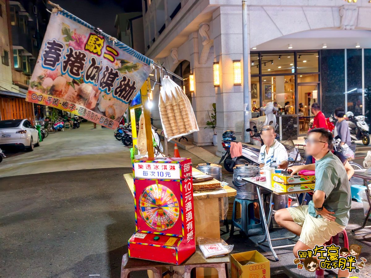 駁二夜市,駁二好玩嗎？,駁二必吃,駁二美食,高雄夜市,高雄小吃,高雄美食,鹽埕埔夜市,鹽埕小吃,鹽埕美食