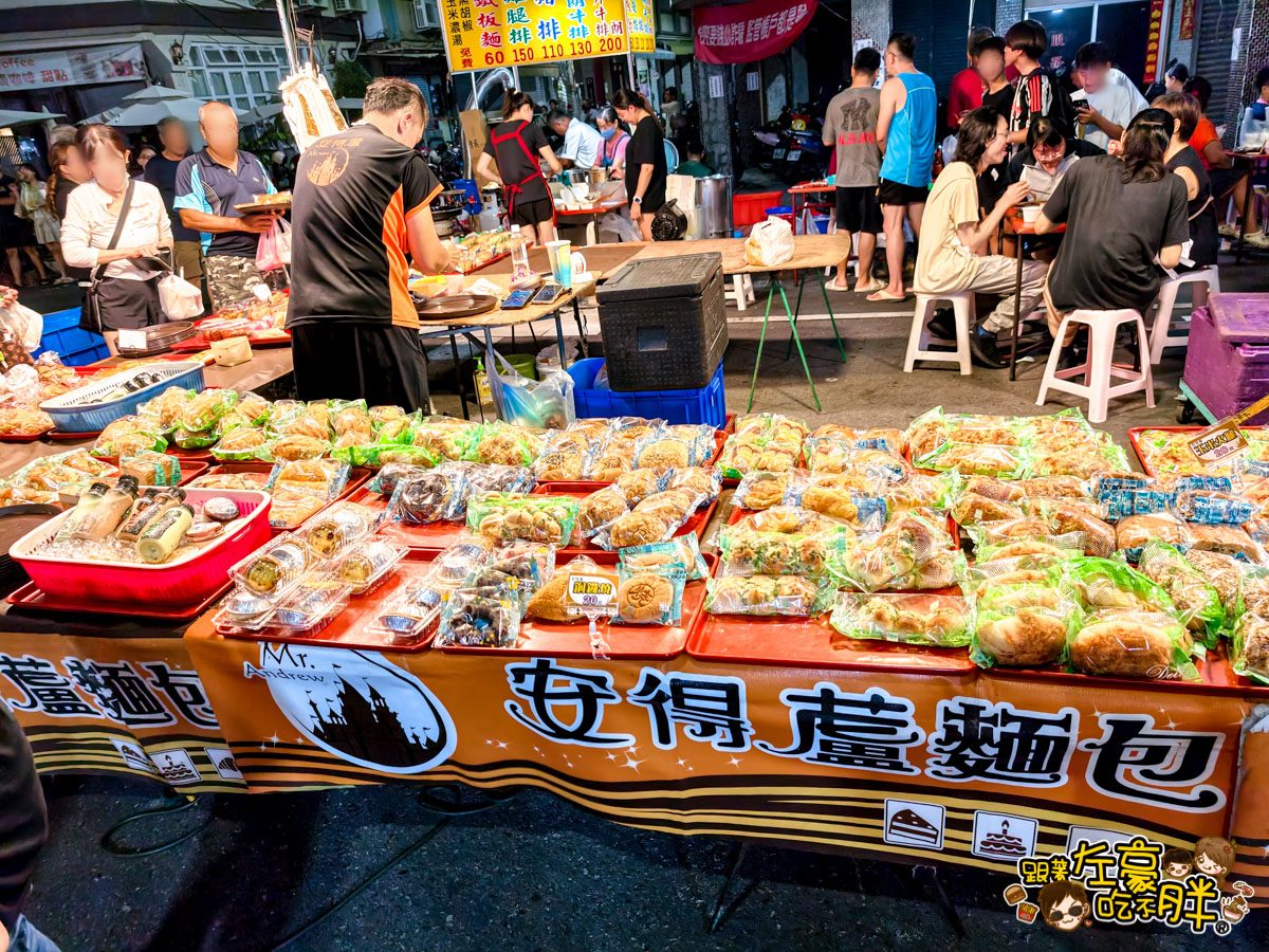 駁二夜市,駁二好玩嗎？,駁二必吃,駁二美食,高雄夜市,高雄小吃,高雄美食,鹽埕埔夜市,鹽埕小吃,鹽埕美食
