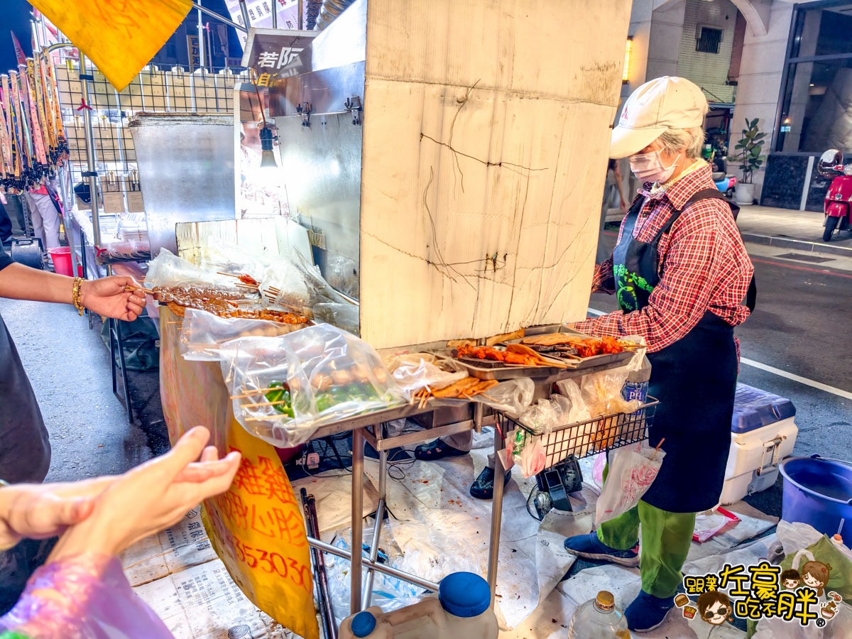 駁二夜市,駁二好玩嗎？,駁二必吃,駁二美食,高雄夜市,高雄小吃,高雄美食,鹽埕埔夜市,鹽埕小吃,鹽埕美食
