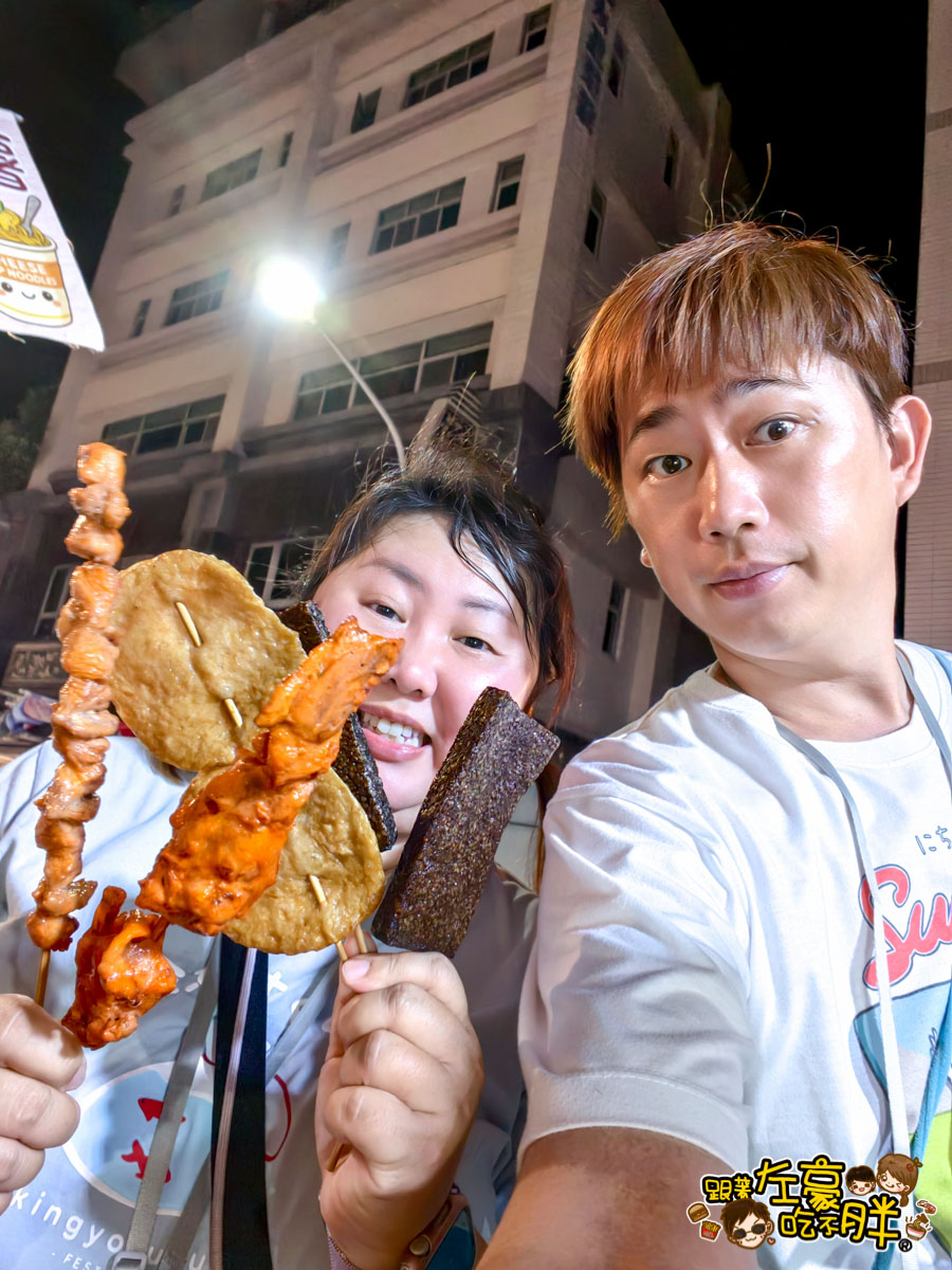 駁二夜市,駁二好玩嗎？,駁二必吃,駁二美食,高雄夜市,高雄小吃,高雄美食,鹽埕埔夜市,鹽埕小吃,鹽埕美食