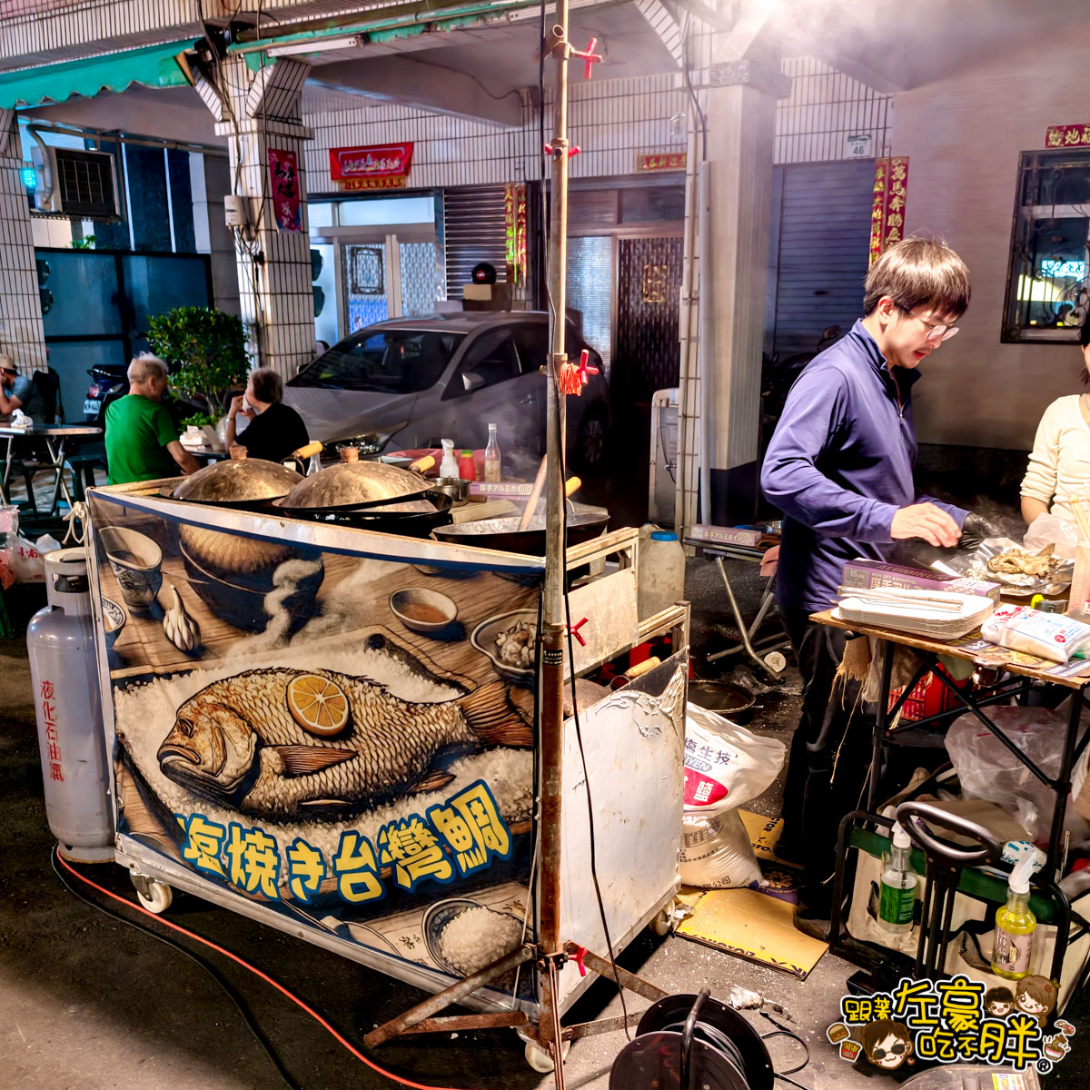 駁二夜市,駁二好玩嗎？,駁二必吃,駁二美食,高雄夜市,高雄小吃,高雄美食,鹽埕埔夜市,鹽埕小吃,鹽埕美食
