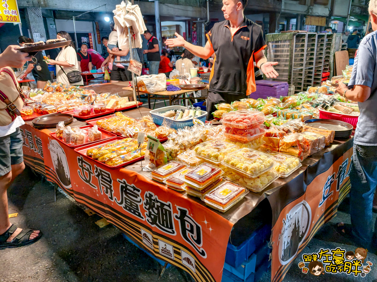 駁二夜市,駁二好玩嗎？,駁二必吃,駁二美食,高雄夜市,高雄小吃,高雄美食,鹽埕埔夜市,鹽埕小吃,鹽埕美食