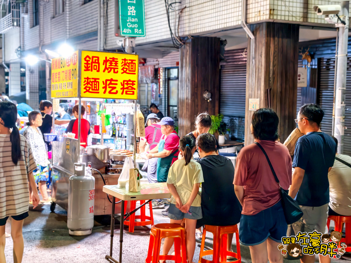 駁二夜市,駁二好玩嗎？,駁二必吃,駁二美食,高雄夜市,高雄小吃,高雄美食,鹽埕埔夜市,鹽埕小吃,鹽埕美食
