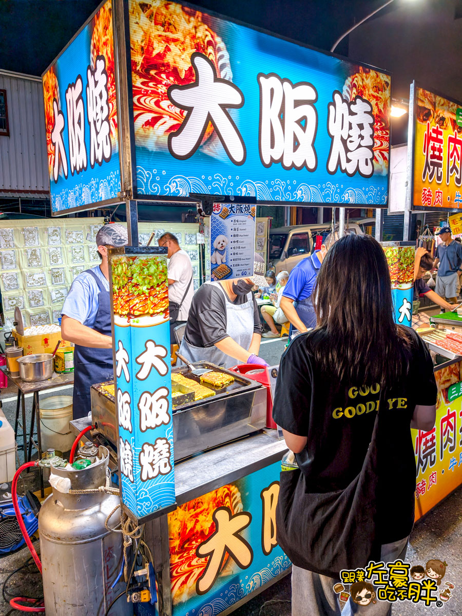駁二夜市,駁二好玩嗎？,駁二必吃,駁二美食,高雄夜市,高雄小吃,高雄美食,鹽埕埔夜市,鹽埕小吃,鹽埕美食