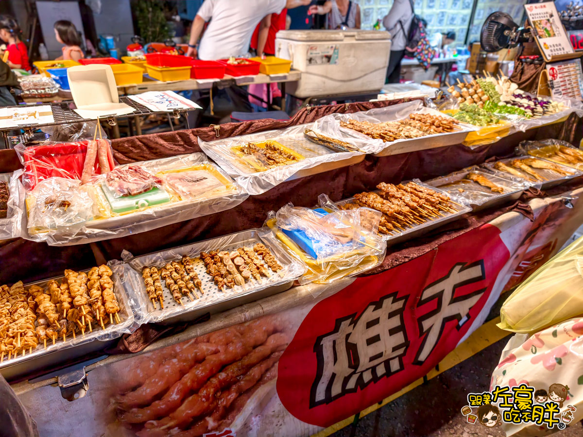 駁二夜市,駁二好玩嗎？,駁二必吃,駁二美食,高雄夜市,高雄小吃,高雄美食,鹽埕埔夜市,鹽埕小吃,鹽埕美食