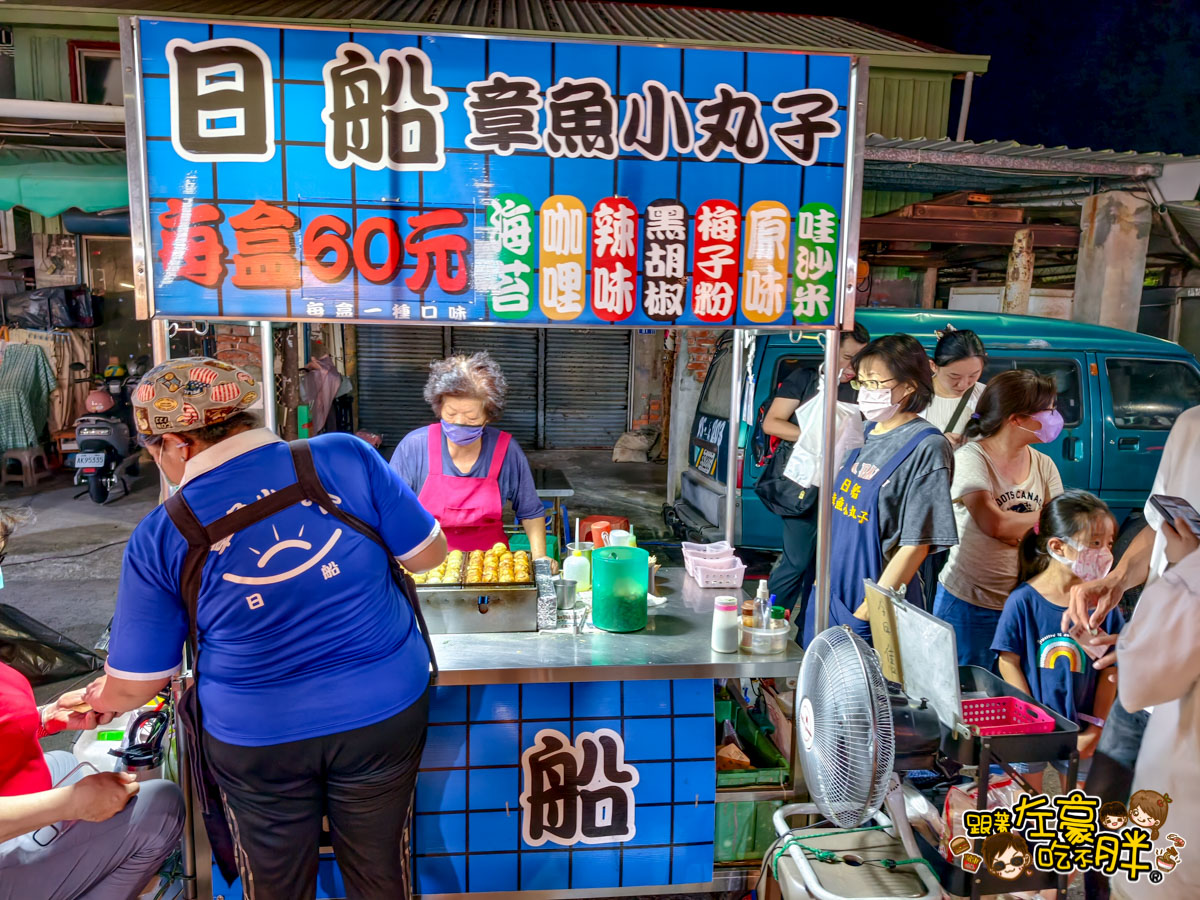 駁二夜市,駁二好玩嗎？,駁二必吃,駁二美食,高雄夜市,高雄小吃,高雄美食,鹽埕埔夜市,鹽埕小吃,鹽埕美食
