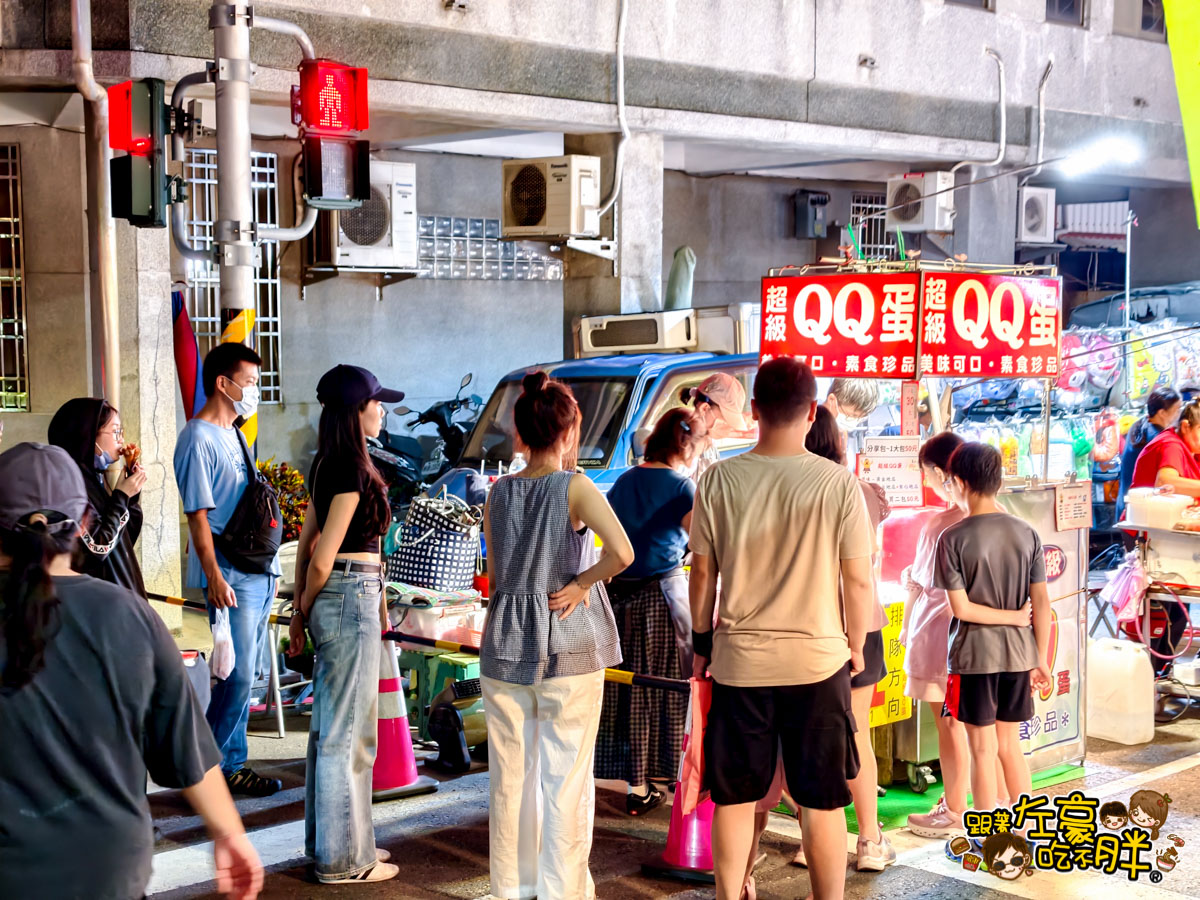 駁二夜市,駁二好玩嗎？,駁二必吃,駁二美食,高雄夜市,高雄小吃,高雄美食,鹽埕埔夜市,鹽埕小吃,鹽埕美食