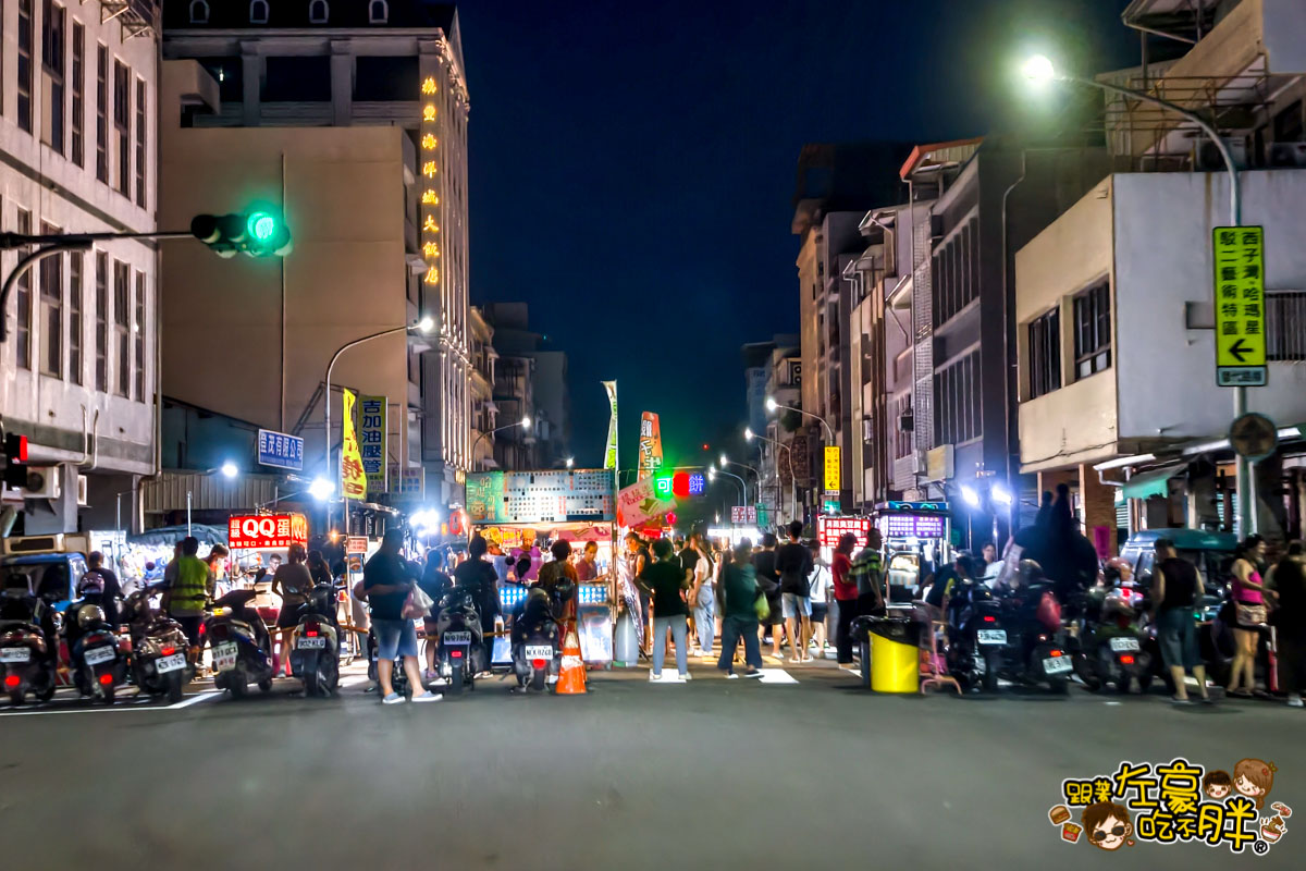 駁二夜市,駁二好玩嗎？,駁二必吃,駁二美食,高雄夜市,高雄小吃,高雄美食,鹽埕埔夜市,鹽埕小吃,鹽埕美食