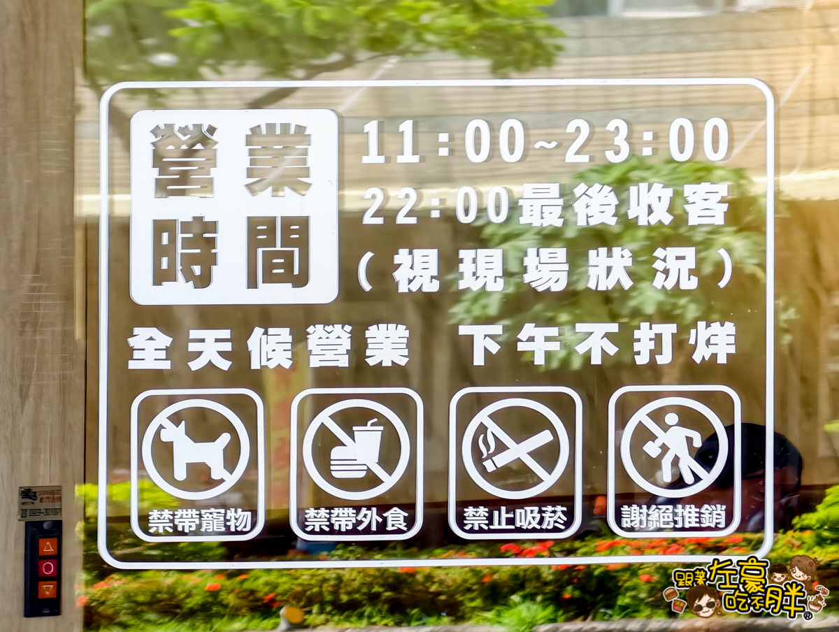 億品鍋菜單,午餐,吃到飽,大寮美食,晚餐,火鍋,聚餐,親子餐廳,高雄火鍋,高雄美食