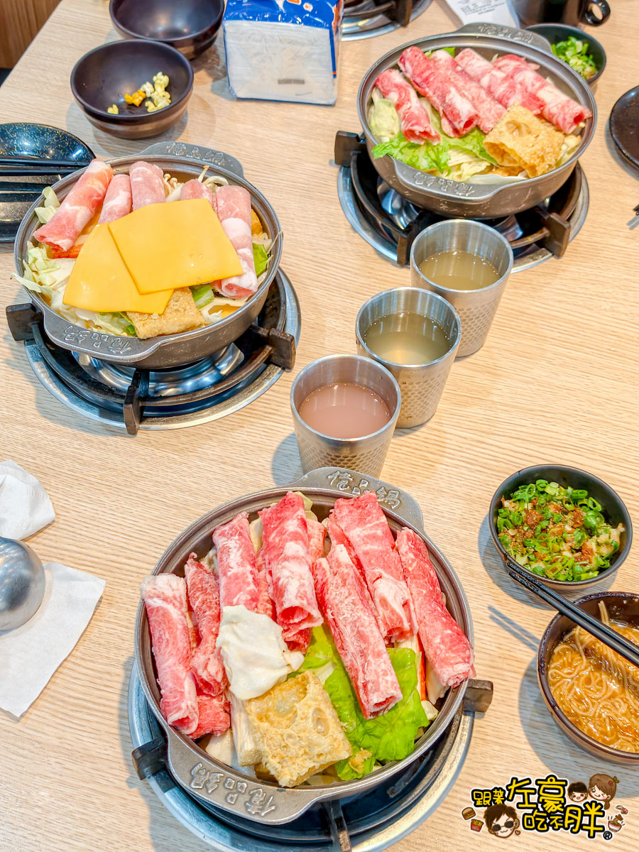 億品鍋菜單,午餐,吃到飽,大寮美食,晚餐,火鍋,聚餐,親子餐廳,高雄火鍋,高雄美食 億品鍋菜單,午餐,吃到飽,大寮美食,晚餐,火鍋,聚餐,親子餐廳,高雄火鍋,高雄美食