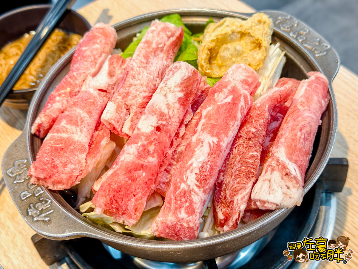 億品鍋菜單,午餐,吃到飽,大寮美食,晚餐,火鍋,聚餐,親子餐廳,高雄火鍋,高雄美食