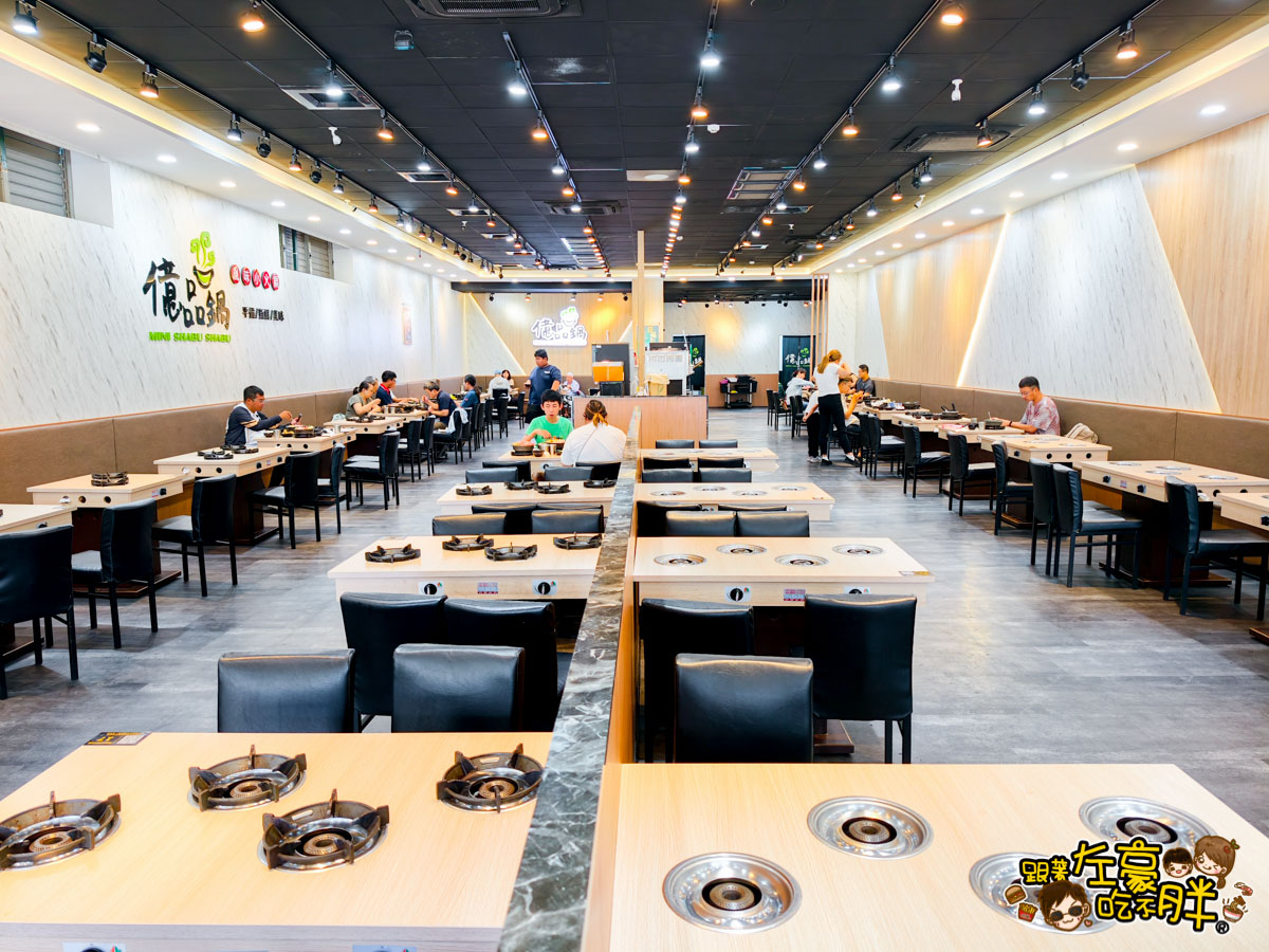 億品鍋菜單,午餐,吃到飽,大寮美食,晚餐,火鍋,聚餐,親子餐廳,高雄火鍋,高雄美食 億品鍋菜單,午餐,吃到飽,大寮美食,晚餐,火鍋,聚餐,親子餐廳,高雄火鍋,高雄美食