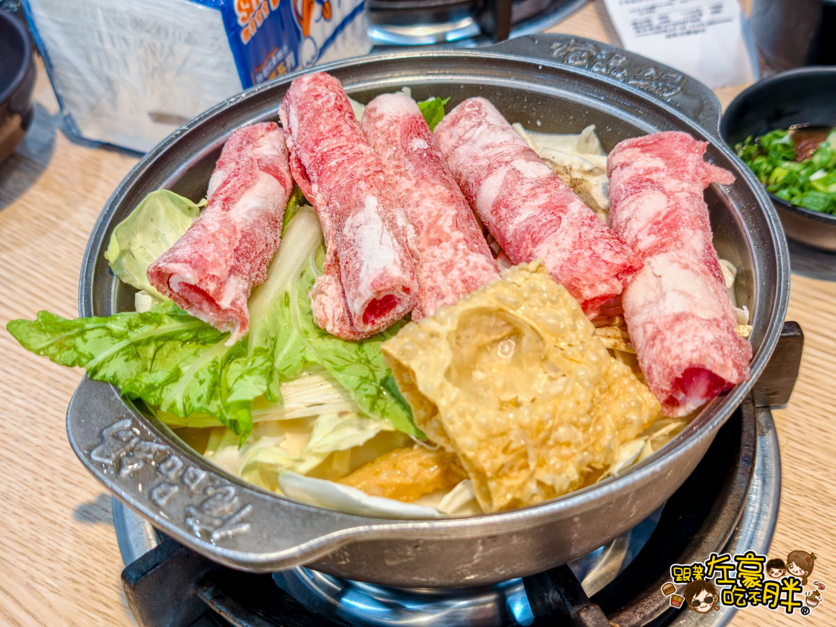 億品鍋菜單,午餐,吃到飽,大寮美食,晚餐,火鍋,聚餐,親子餐廳,高雄火鍋,高雄美食 億品鍋菜單,午餐,吃到飽,大寮美食,晚餐,火鍋,聚餐,親子餐廳,高雄火鍋,高雄美食