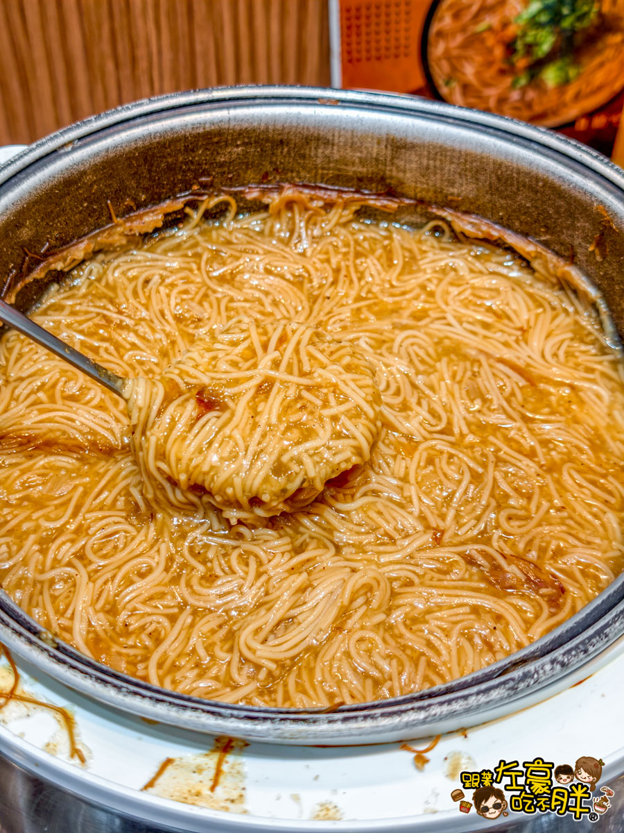 億品鍋菜單,午餐,吃到飽,大寮美食,晚餐,火鍋,聚餐,親子餐廳,高雄火鍋,高雄美食 億品鍋菜單,午餐,吃到飽,大寮美食,晚餐,火鍋,聚餐,親子餐廳,高雄火鍋,高雄美食