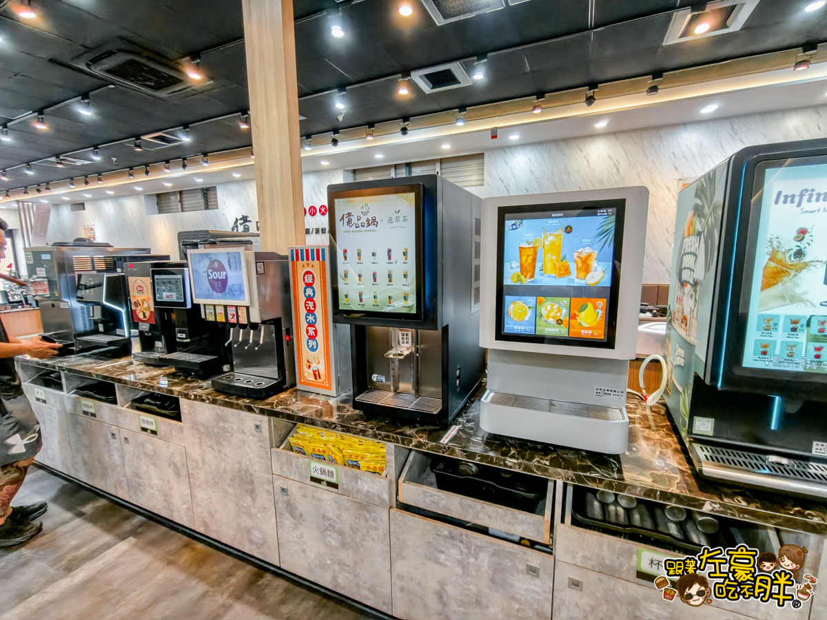 億品鍋菜單,午餐,吃到飽,大寮美食,晚餐,火鍋,聚餐,親子餐廳,高雄火鍋,高雄美食