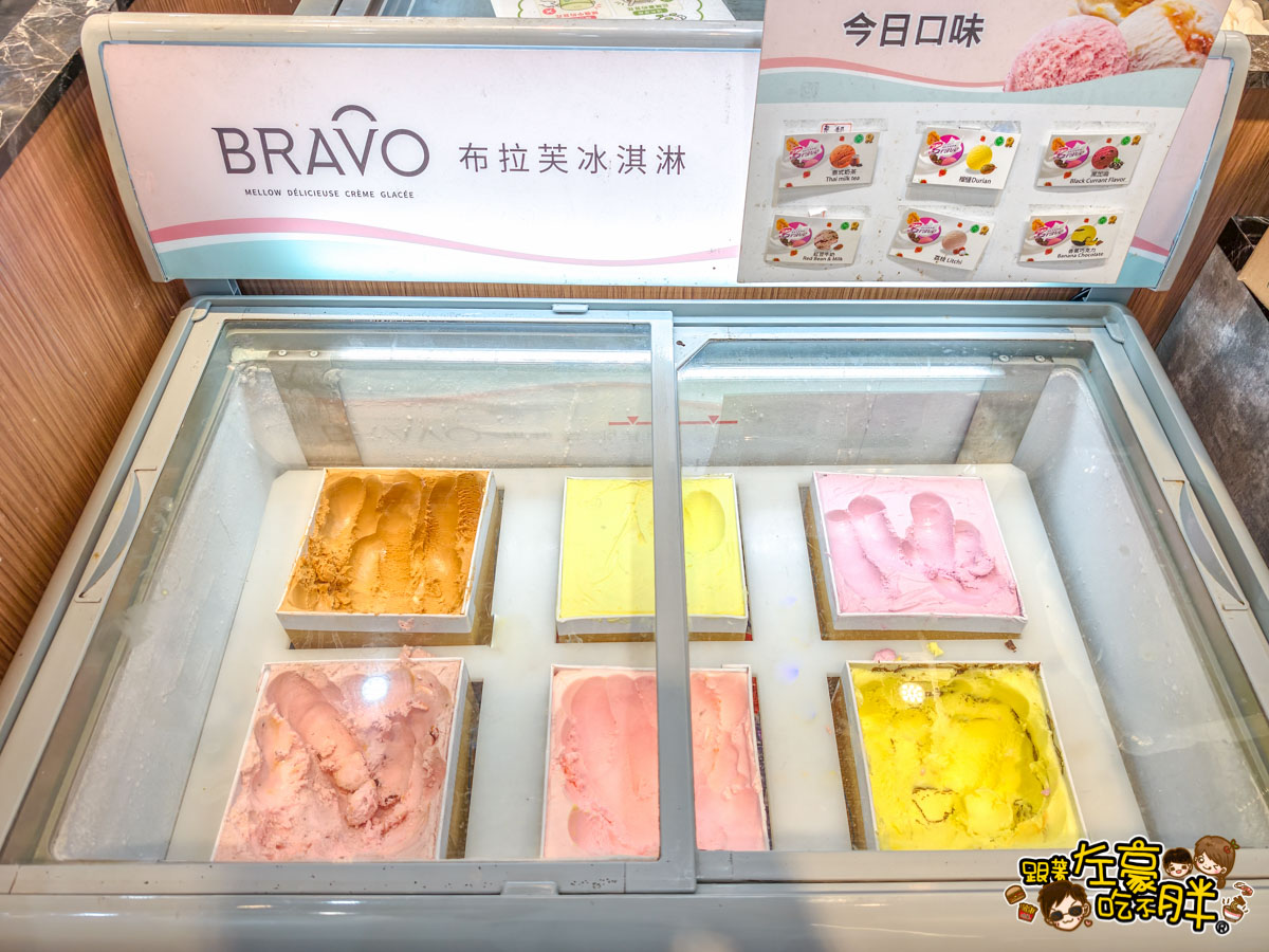 億品鍋菜單,午餐,吃到飽,大寮美食,晚餐,火鍋,聚餐,親子餐廳,高雄火鍋,高雄美食 億品鍋菜單,午餐,吃到飽,大寮美食,晚餐,火鍋,聚餐,親子餐廳,高雄火鍋,高雄美食