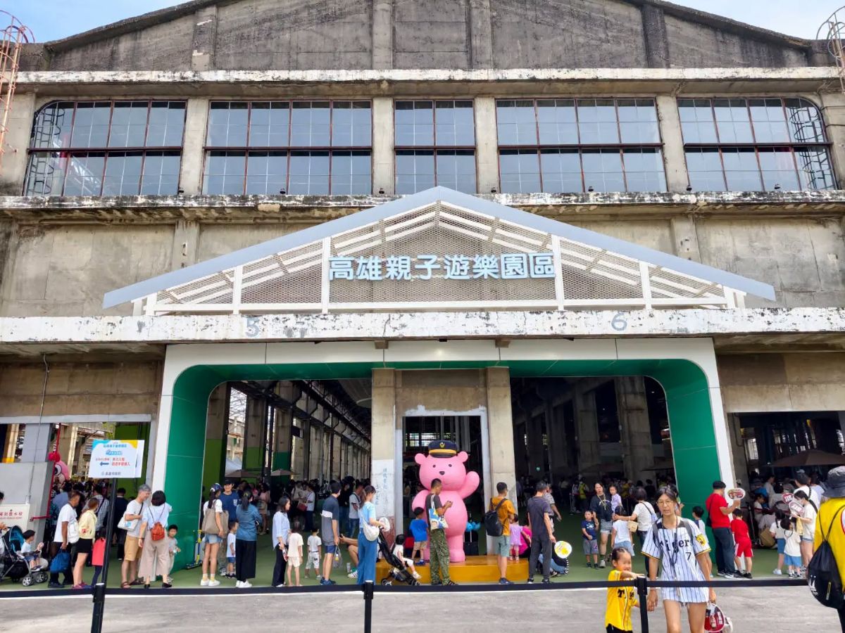 冷氣景點,室內景點,岡山航空教育展示館,新濱海洋廚房,玩水景點,美濃景點,義大購物廣場,自然風spa養生館,花季度假飯店,雨天備案,高雄一日遊,高雄室內景點,高雄景點,高雄親子遊樂園區