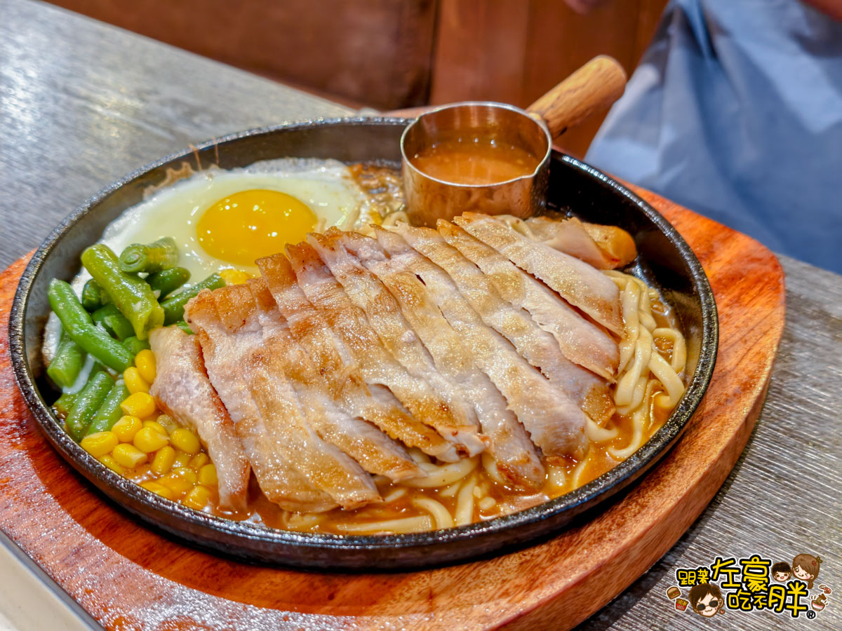 專牛嚼煎原塊牛排,專牛嚼煎菜單,牛排,聚餐,西餐,高雄美食