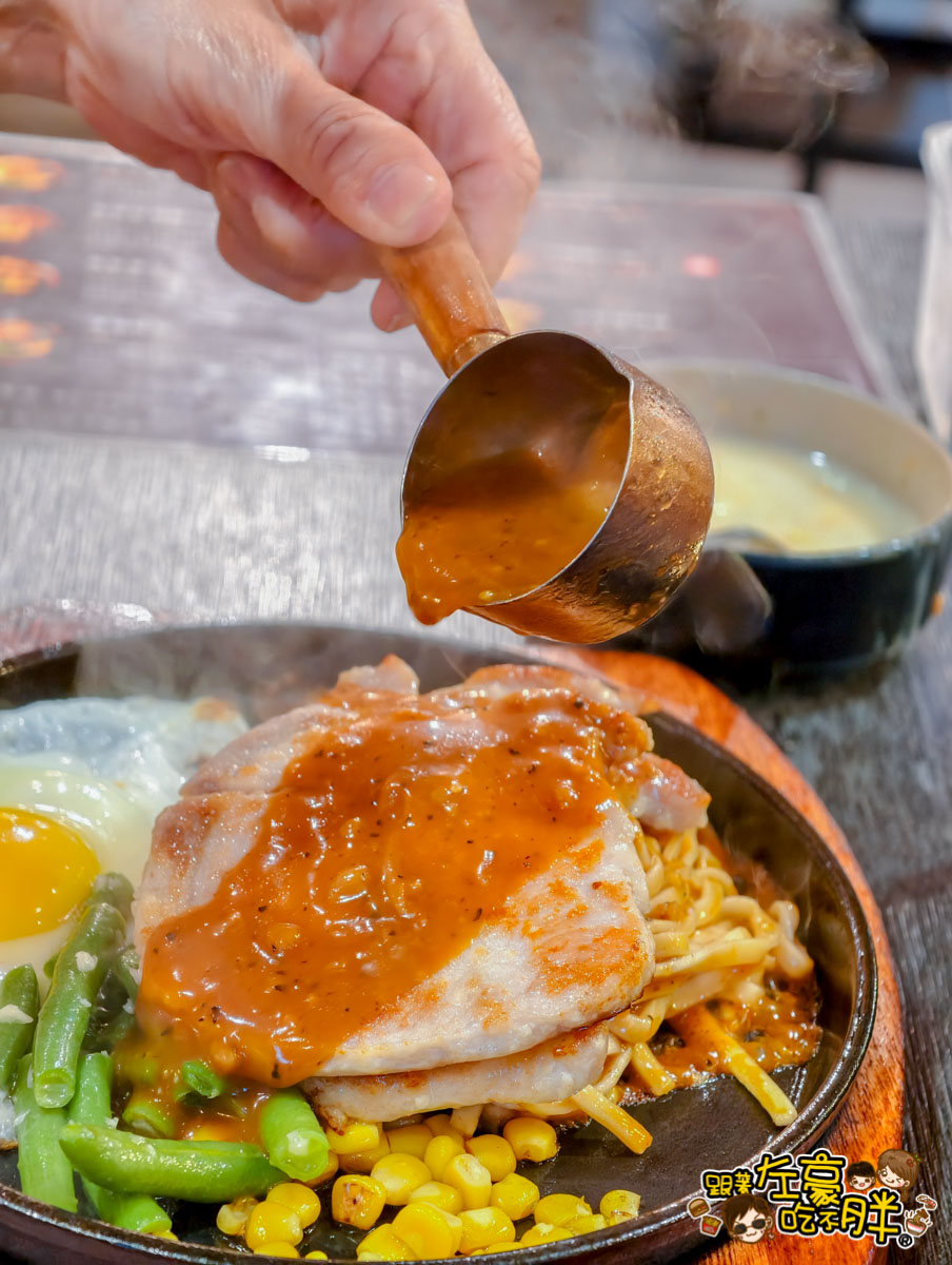專牛嚼煎原塊牛排,專牛嚼煎菜單,牛排,聚餐,西餐,高雄美食