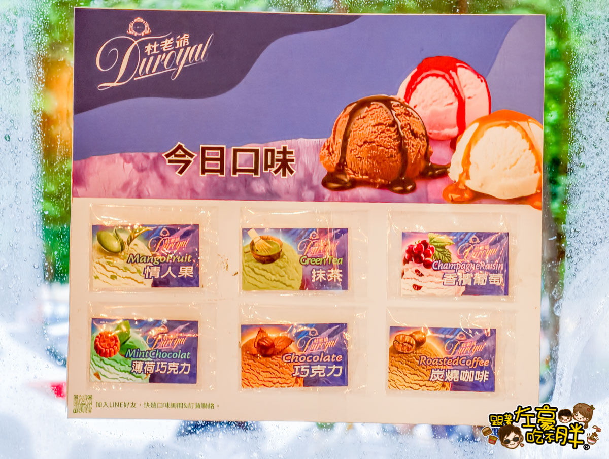專牛嚼煎原塊牛排,專牛嚼煎菜單,牛排,聚餐,西餐,高雄美食