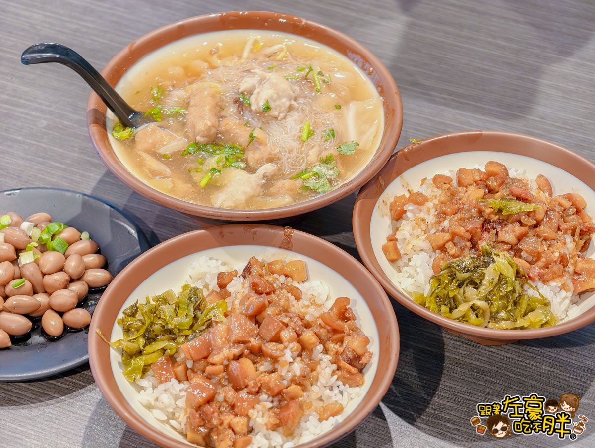 吳媽媽米粉焿,吳媽媽米粉焿菜單,小吃,左營,米粉焿,肉燥飯,高雄美食 吳媽媽米粉焿,吳媽媽米粉焿菜單,小吃,左營,米粉焿,肉燥飯,高雄美食