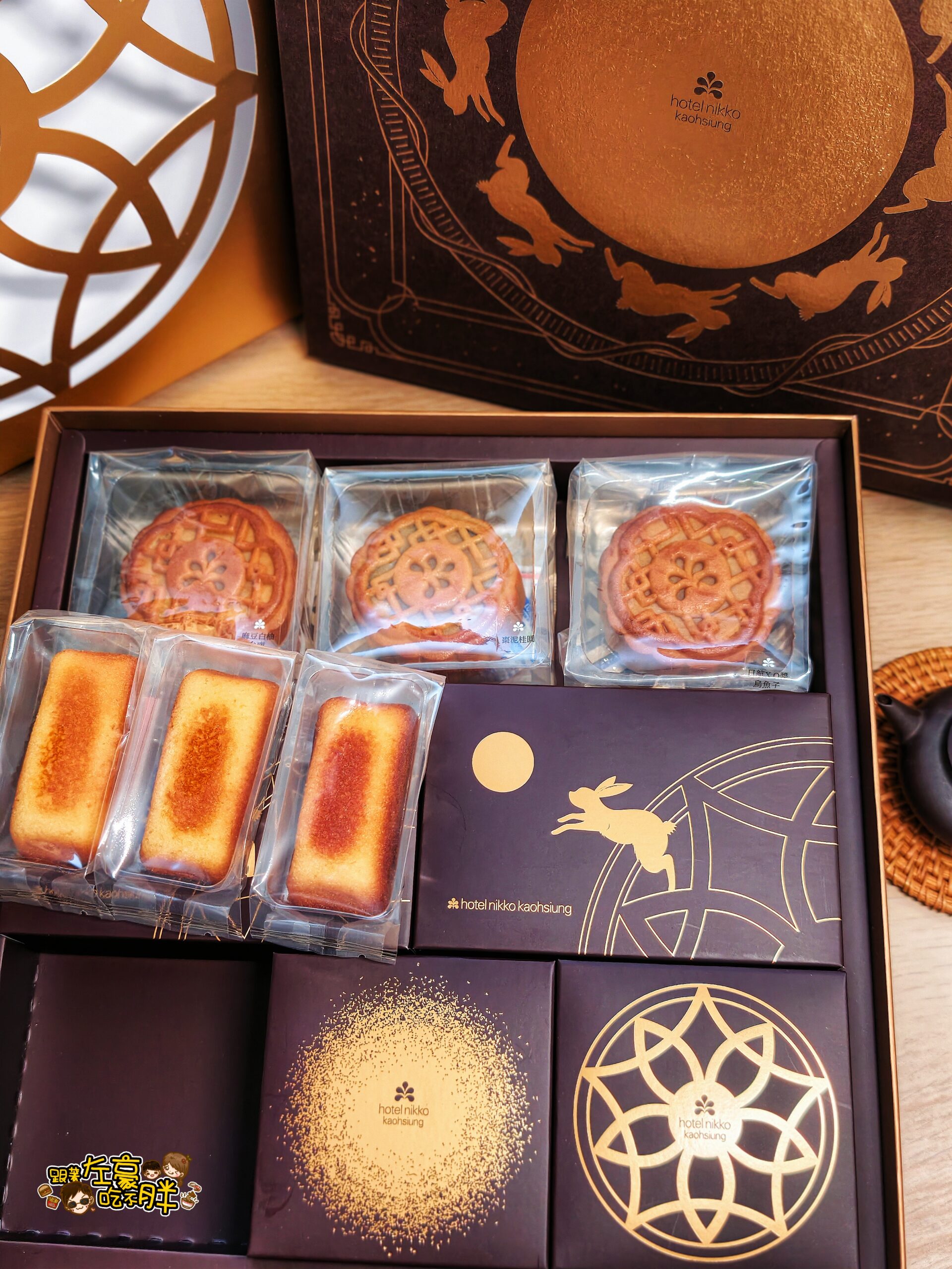 中秋月餅,中秋禮盒推薦,月餅,高雄日航酒店,高雄美食