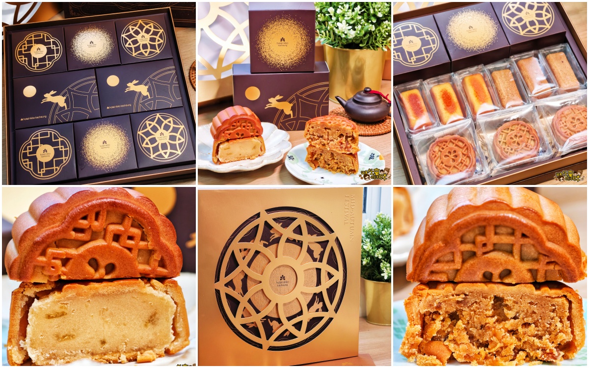 網站近期文章：高雄中秋禮盒推薦,高雄日航酒店,金賞主廚操刀,奢華海味月餅推薦 <星芒皓月>