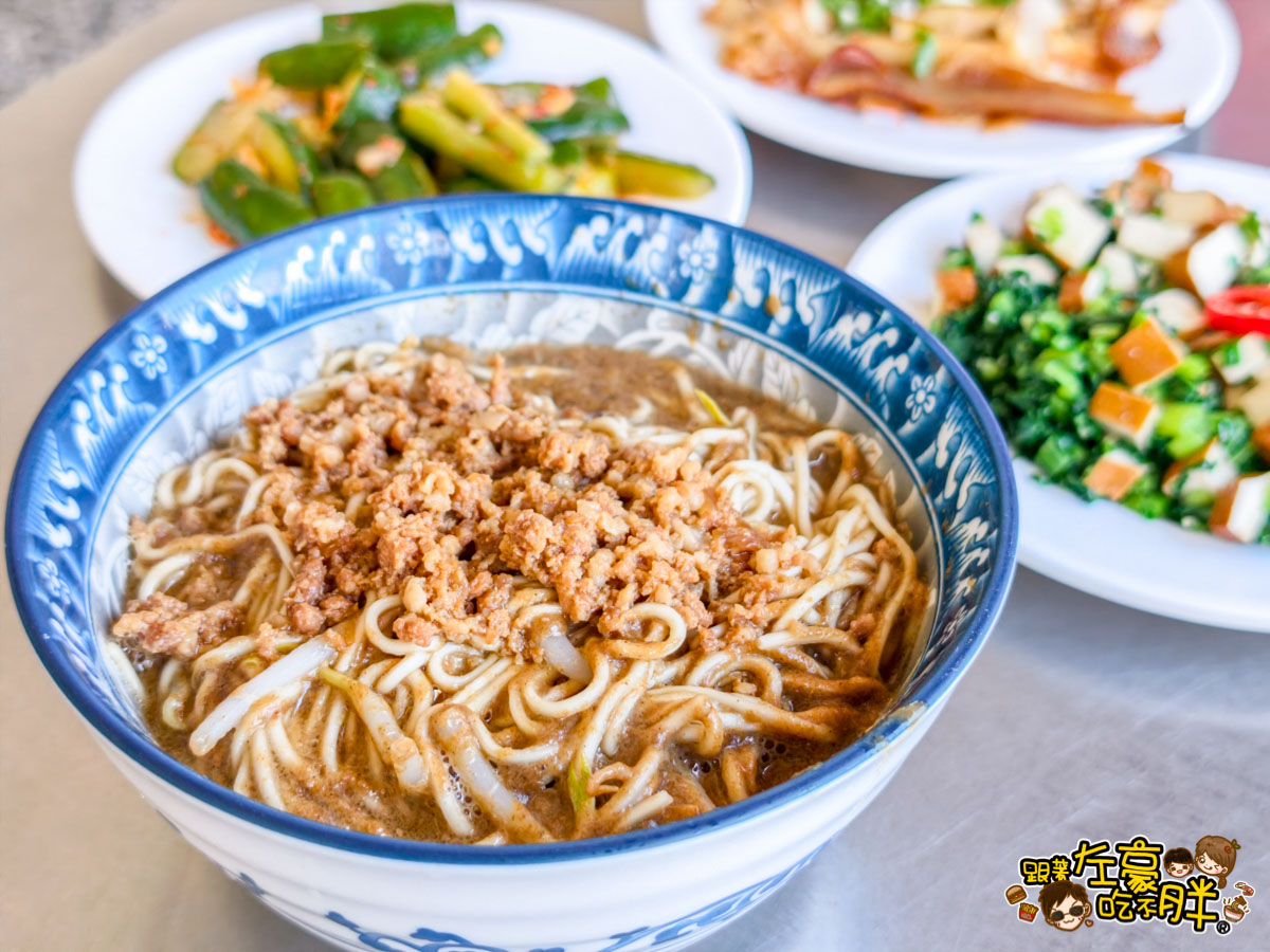 小吃,油潑麵菜單,滷味,潑辣麵,無名油潑麵,苓雅美食,英明市場,高雄小吃,高雄美食,麵 小吃,油潑麵菜單,滷味,潑辣麵,無名油潑麵,苓雅美食,英明市場,高雄小吃,高雄美食,麵