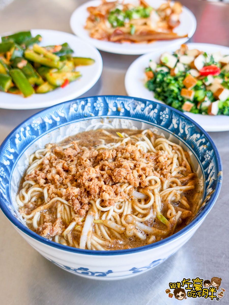 小吃,油潑麵菜單,滷味,潑辣麵,無名油潑麵,苓雅美食,英明市場,高雄小吃,高雄美食,麵 小吃,油潑麵菜單,滷味,潑辣麵,無名油潑麵,苓雅美食,英明市場,高雄小吃,高雄美食,麵