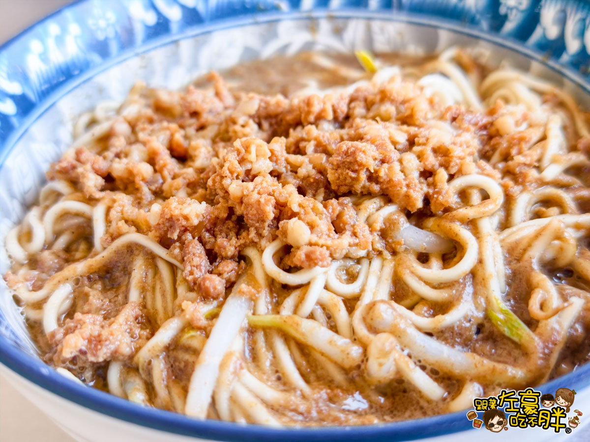 小吃,油潑麵菜單,滷味,潑辣麵,無名油潑麵,苓雅美食,英明市場,高雄小吃,高雄美食,麵