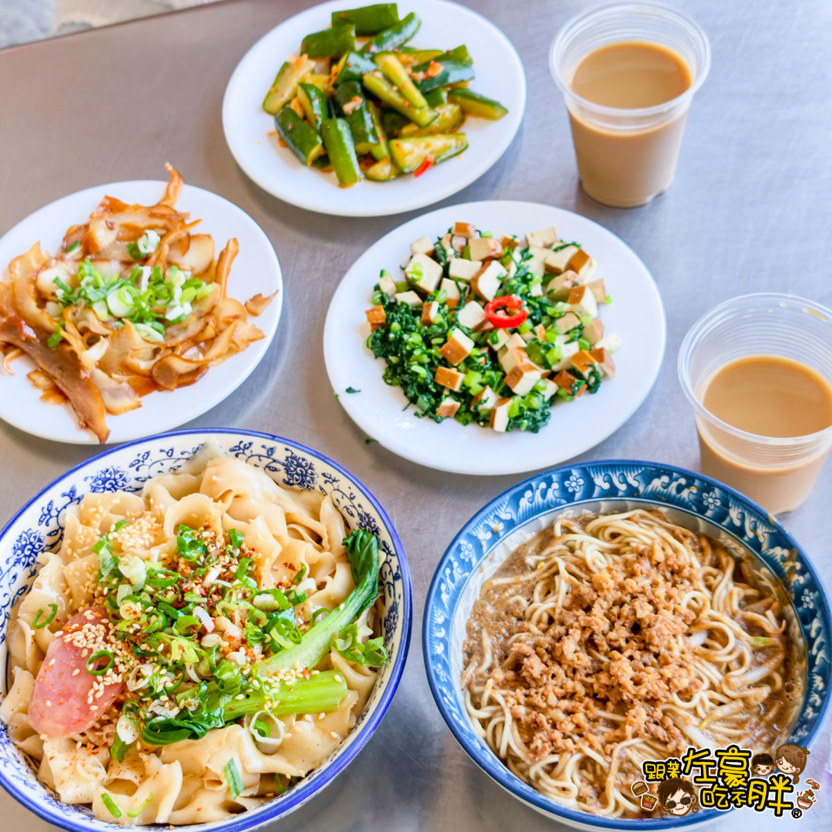 小吃,油潑麵菜單,滷味,潑辣麵,無名油潑麵,苓雅美食,英明市場,高雄小吃,高雄美食,麵 小吃,油潑麵菜單,滷味,潑辣麵,無名油潑麵,苓雅美食,英明市場,高雄小吃,高雄美食,麵