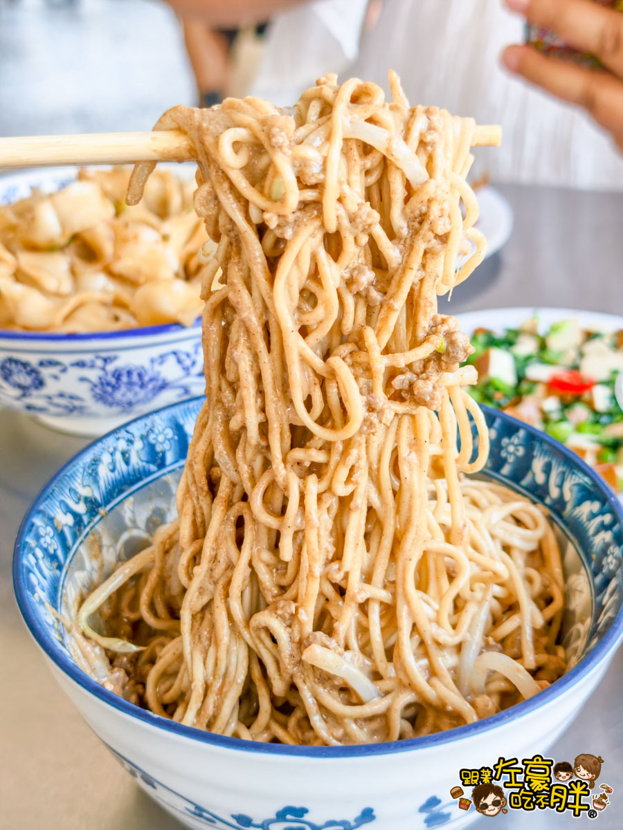 小吃,油潑麵菜單,滷味,潑辣麵,無名油潑麵,苓雅美食,英明市場,高雄小吃,高雄美食,麵 小吃,油潑麵菜單,滷味,潑辣麵,無名油潑麵,苓雅美食,英明市場,高雄小吃,高雄美食,麵