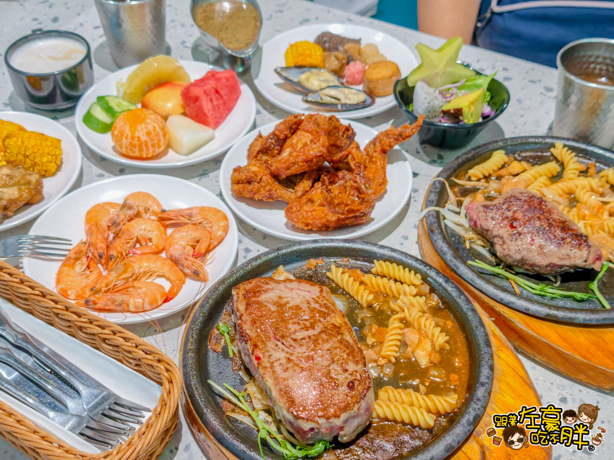 我家牛排同盟店,我家牛排菜單,我家牛排訂位,牛排推薦,約會餐廳,聚餐,高雄美食 我家牛排同盟店,我家牛排菜單,我家牛排訂位,牛排推薦,約會餐廳,聚餐,高雄美食