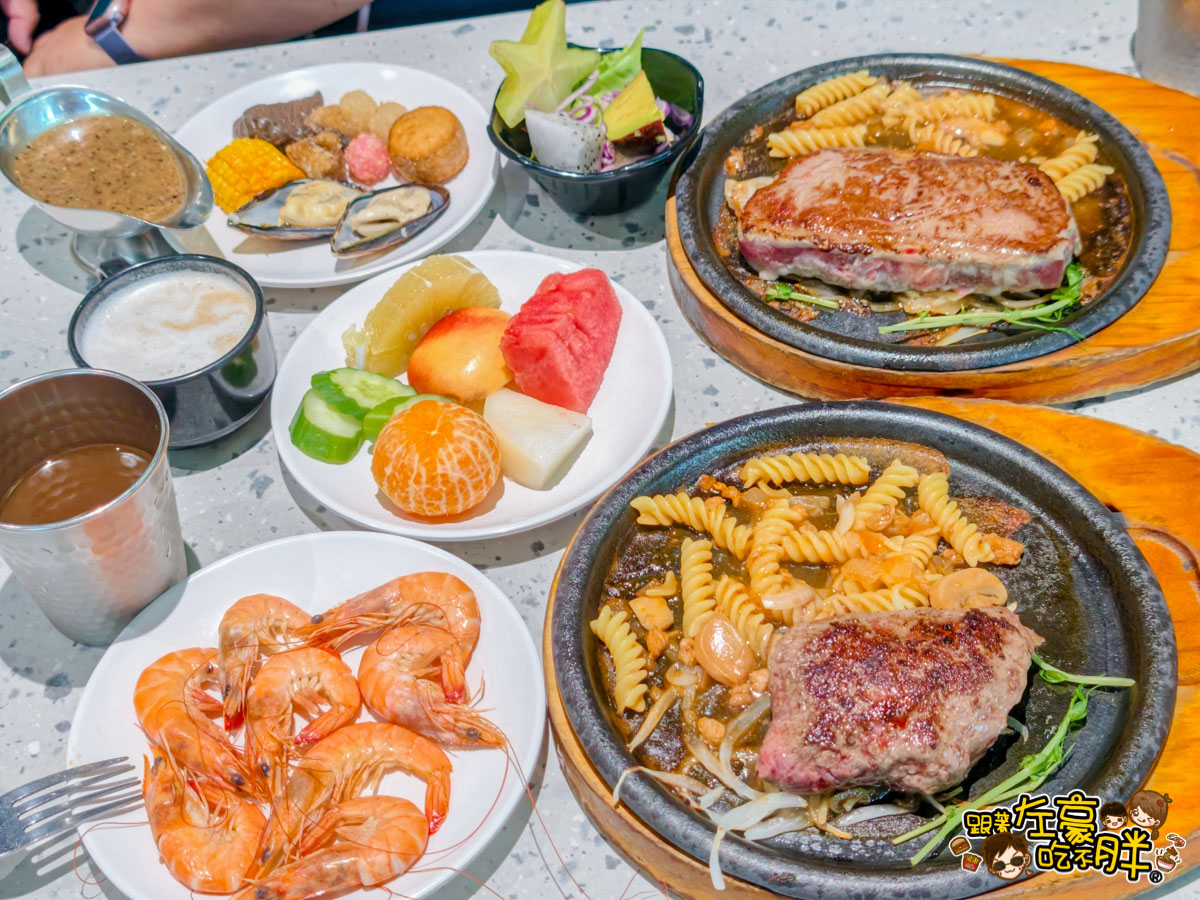 我家牛排同盟店,我家牛排菜單,我家牛排訂位,牛排推薦,約會餐廳,聚餐,高雄美食