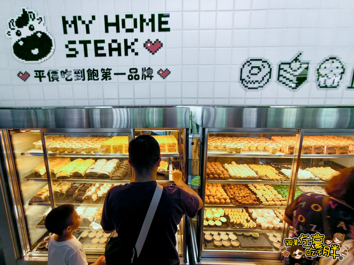 我家牛排同盟店,我家牛排菜單,我家牛排訂位,牛排推薦,約會餐廳,聚餐,高雄美食
