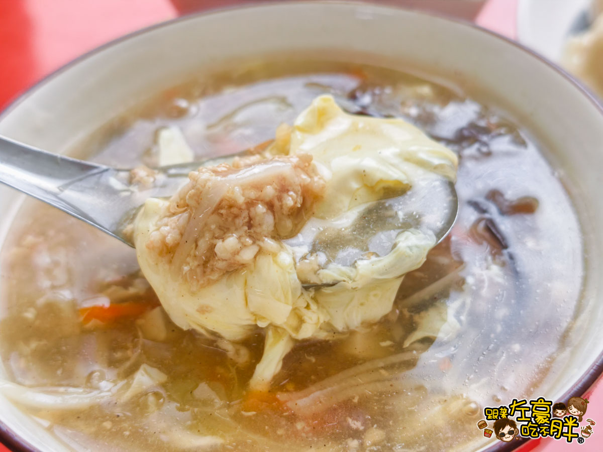 于家水餃大王,于家水餃大王菜單,水餃推薦,自強夜市,高雄小吃,高雄美食 于家水餃大王,于家水餃大王菜單,水餃推薦,自強夜市,高雄小吃,高雄美食