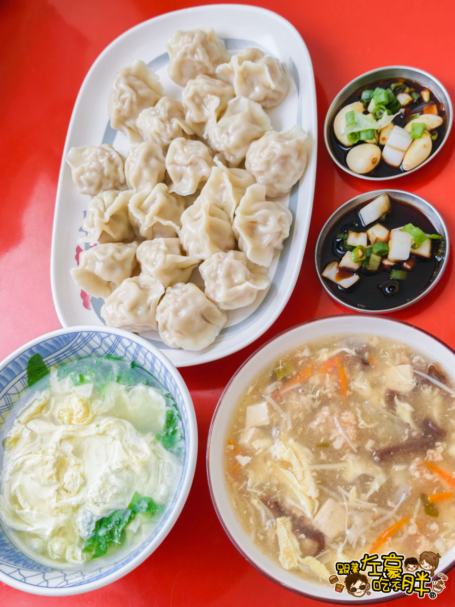 于家水餃大王,于家水餃大王菜單,水餃推薦,自強夜市,高雄小吃,高雄美食 于家水餃大王,于家水餃大王菜單,水餃推薦,自強夜市,高雄小吃,高雄美食