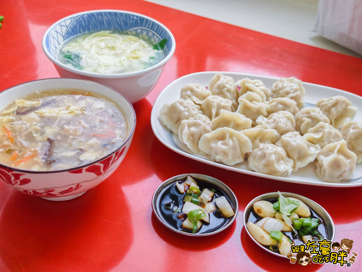 于家水餃大王,于家水餃大王菜單,水餃推薦,自強夜市,高雄小吃,高雄美食