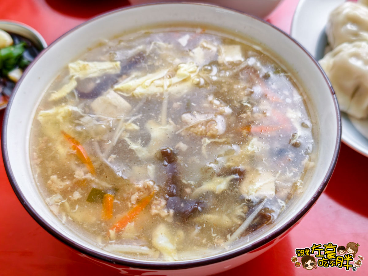 于家水餃大王,于家水餃大王菜單,水餃推薦,自強夜市,高雄小吃,高雄美食 于家水餃大王,于家水餃大王菜單,水餃推薦,自強夜市,高雄小吃,高雄美食