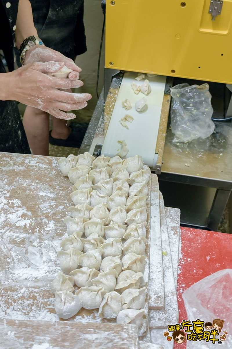 于家水餃大王,于家水餃大王菜單,水餃推薦,自強夜市,高雄小吃,高雄美食