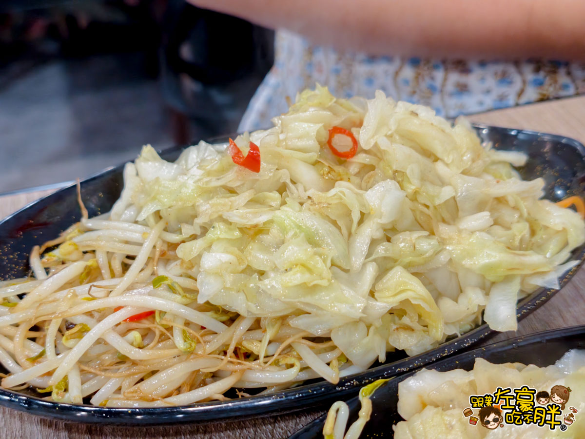 百悅鐵板燒,百悅鐵板燒菜單,百悅鐵板燒訂位,聚餐,高雄美食