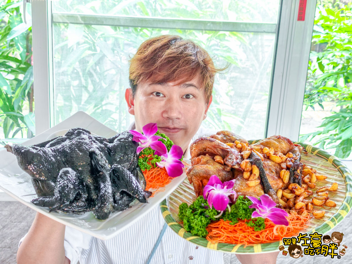  @跟著左豪吃不胖