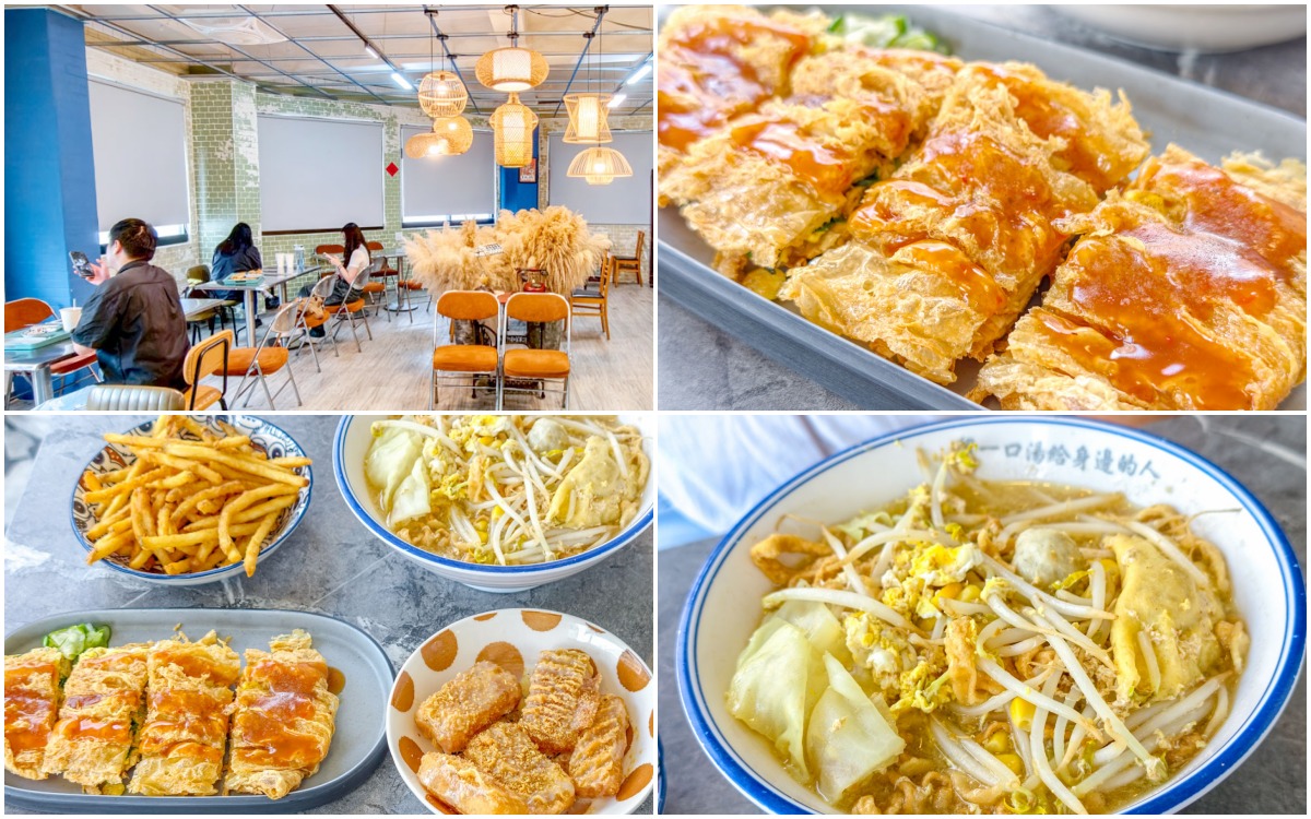 網站近期文章：高雄早午餐,約豊早午餐,菜單,人氣早午餐插旗高雄,冷氣早餐店推薦~
