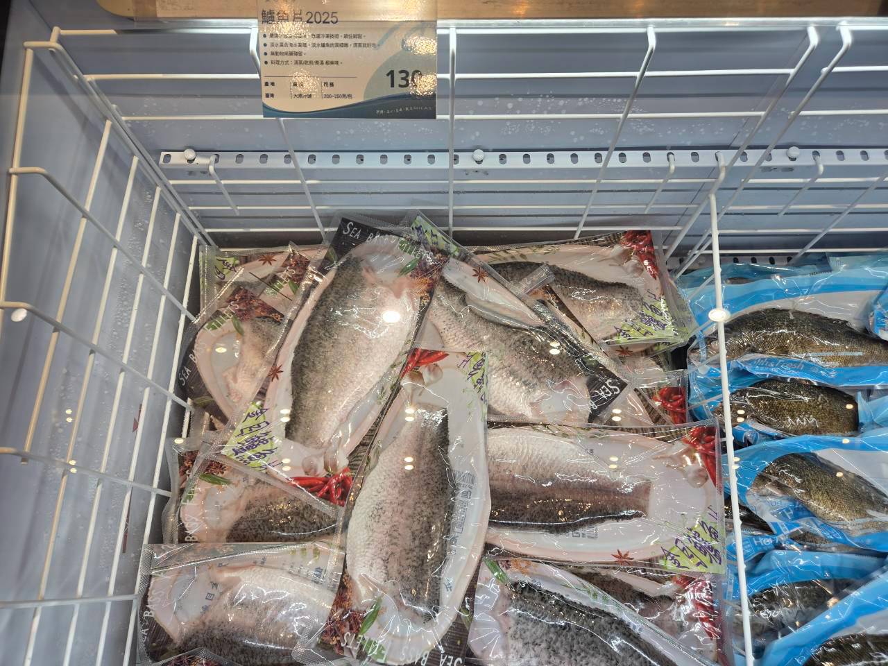 高雄MILAS安心生鮮超市
