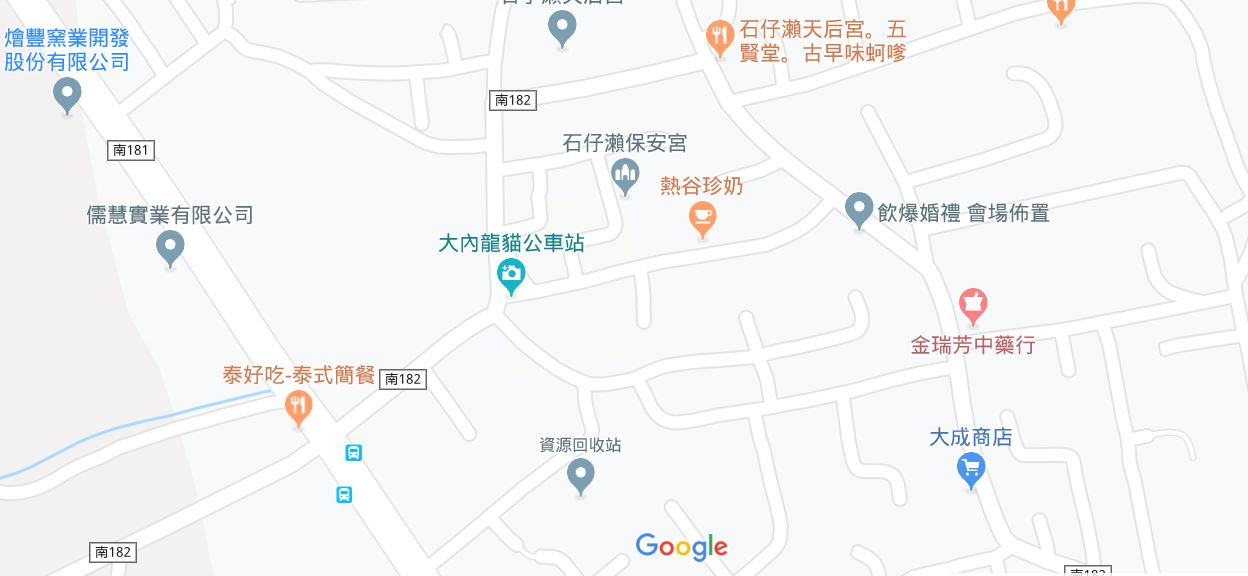 台南旅遊,台南景點,大內龍貓公車站,大內龍貓村,彩繪村