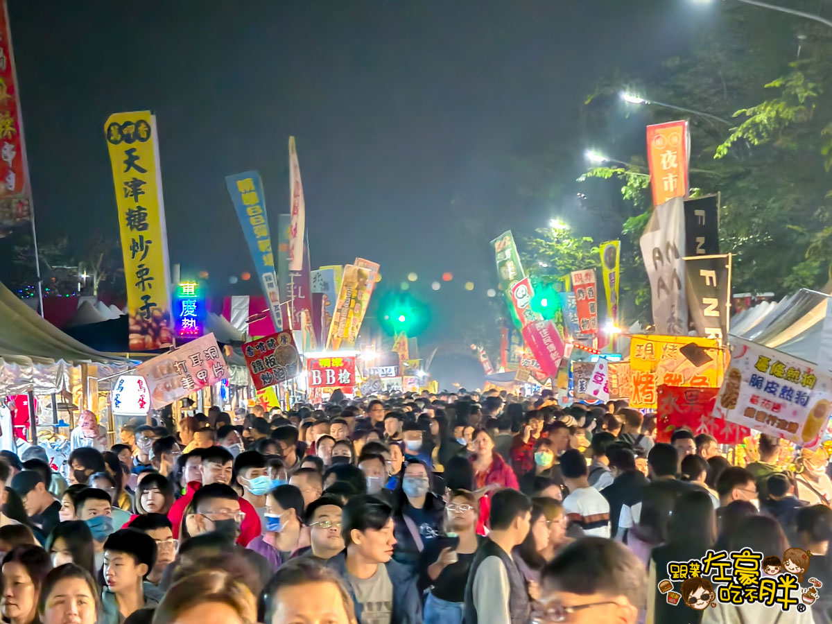 2026內埔年節夜市,2026內埔過年夜市,內埔尞藝文年街,內埔春節夜市,內埔過年夜市,內埔過年景點,屏東過年景點,屏果景點,情侶約會,春節夜市,親子景點,高雄屏東春節景點