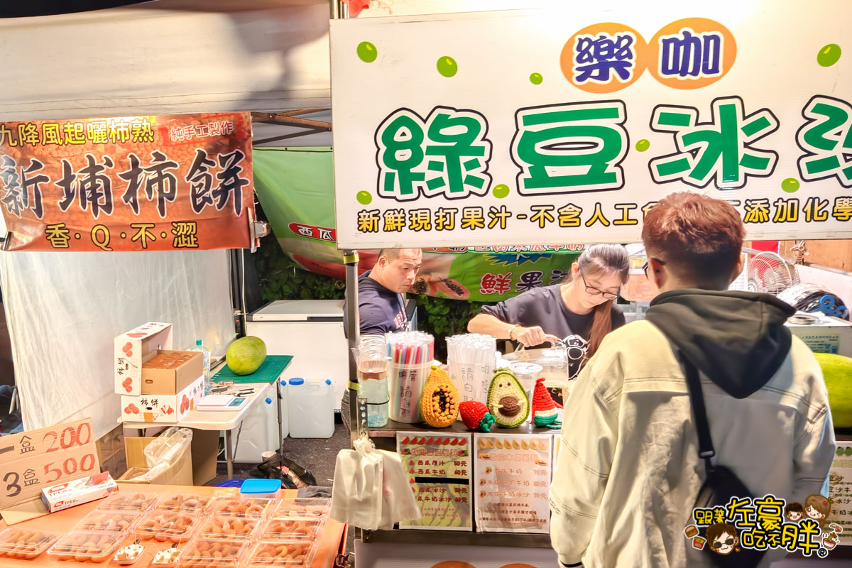 2026內埔年節夜市,2026內埔過年夜市,內埔尞藝文年街,內埔春節夜市,內埔過年夜市,內埔過年景點,屏東過年景點,屏果景點,情侶約會,春節夜市,親子景點,高雄屏東春節景點