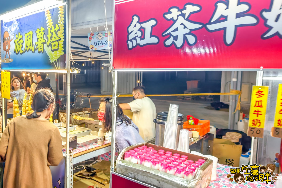 2026內埔年節夜市,2026內埔過年夜市,內埔尞藝文年街,內埔春節夜市,內埔過年夜市,內埔過年景點,屏東過年景點,屏果景點,情侶約會,春節夜市,親子景點,高雄屏東春節景點